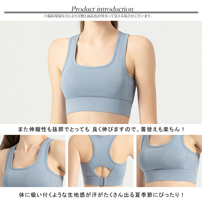 スポーツブラ スポブラ 揺れない ノンワイヤーブラ ランニング