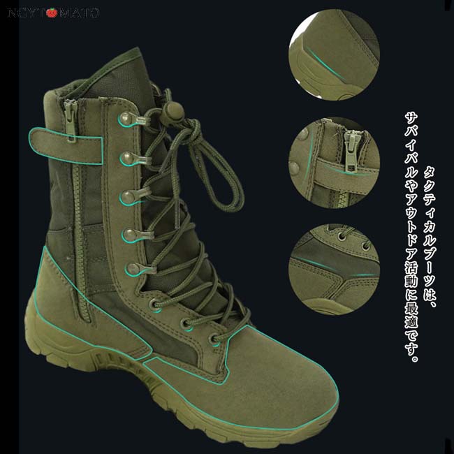 ミリタリーブーツ サイドジッパー ワークブーツ メンズ ライダーブーツ