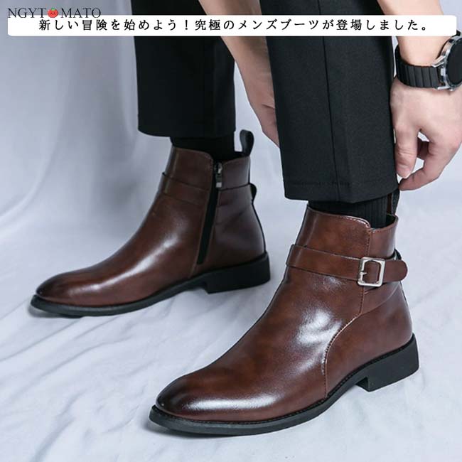 ショートブーツ メンズ ブーツ サイドジッパー ショート丈 PUレザー