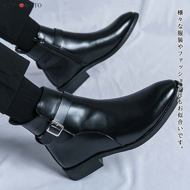ショートブーツ メンズ ブーツ サイドジッパー ショート丈 PUレザー