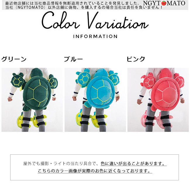 スケートボード プロテクター 3点セット 子供用 キッズ ジュニア