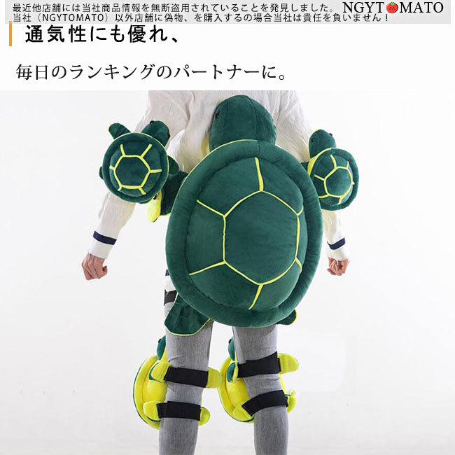 楽天市場】インナー パンツ（プロテクター｜スキー
