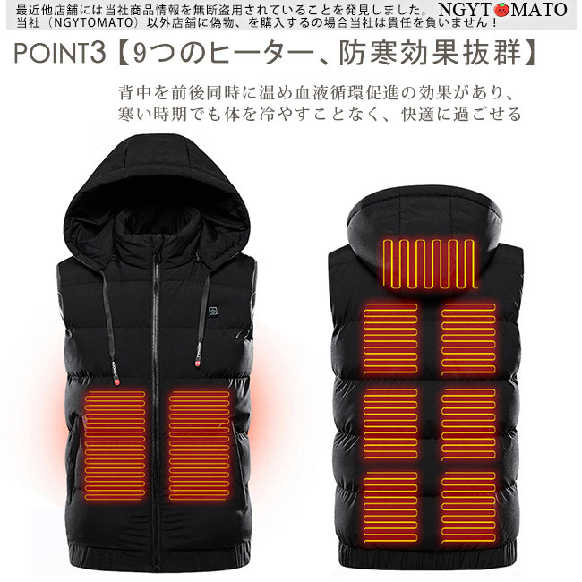 ダウンベスト メンズ 大きい フード付き 配色 切り替え 刺繍入り