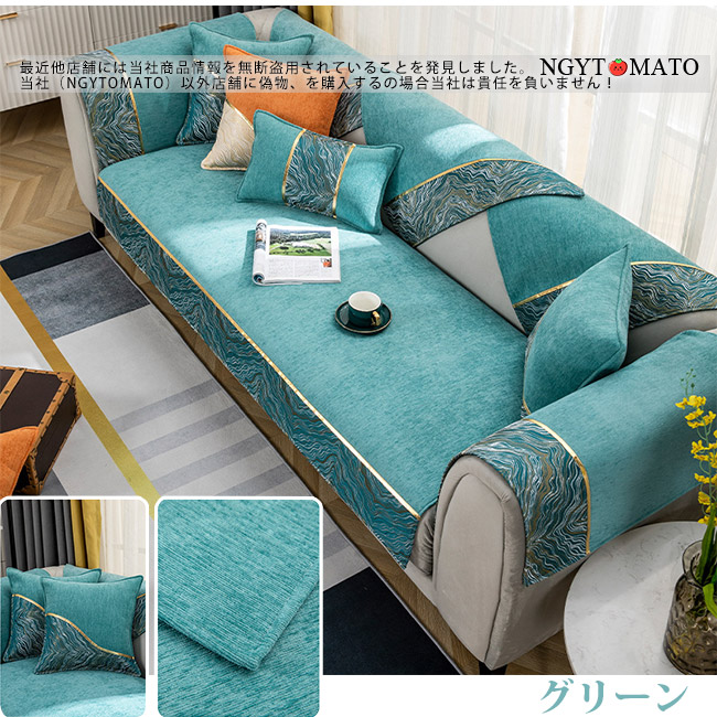 クミキョク 組曲 KUMIKYOKU 美品 セットアップ フォーマル ジャケット