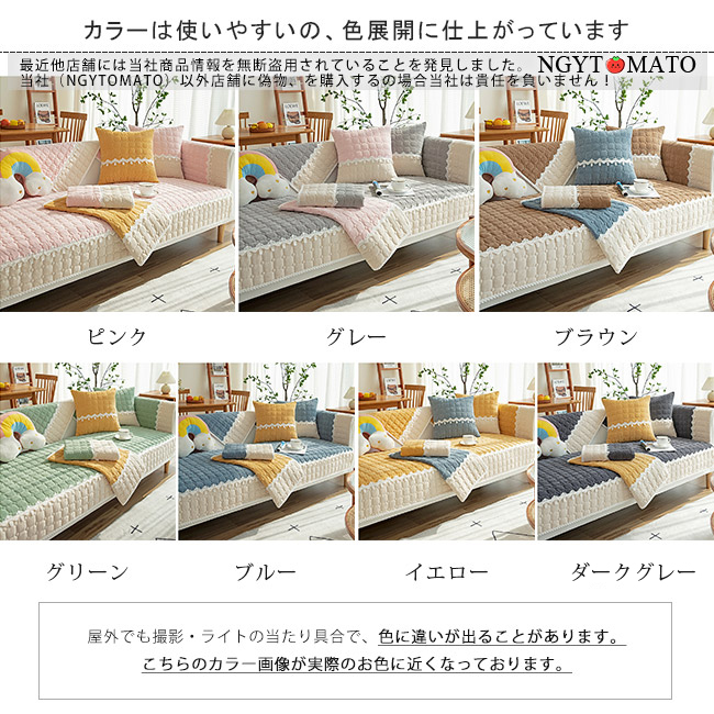 SCANTEAK KORS 3人掛けソファカバー 3人掛け用 ソファカバー コスタ