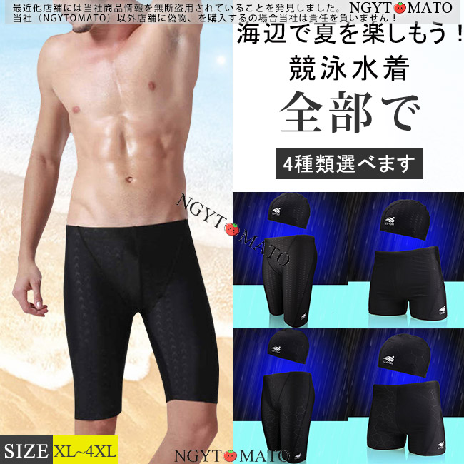 ★ ★ KM0KM01003 水泳パンツ 関税送料込 ☆Calvin Klein☆ KM0KM01003 水泳パンツ 関税送料込 (Calvin