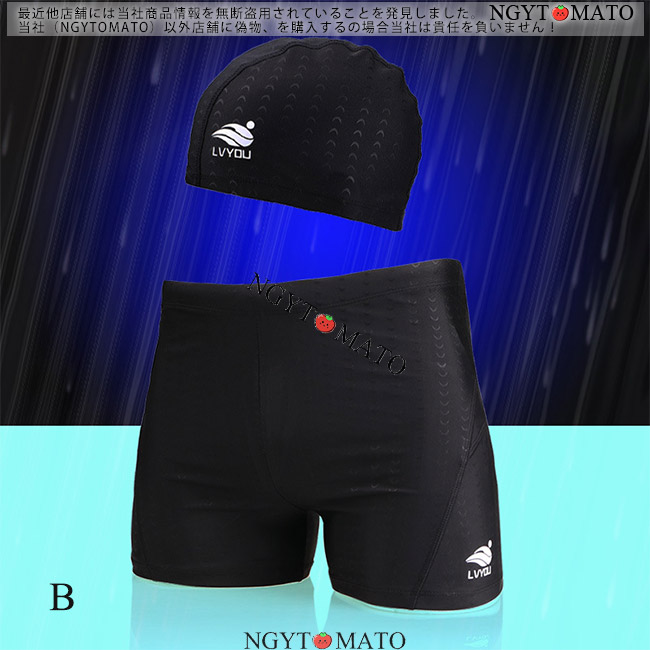 ★ ★ KM0KM01003 水泳パンツ 関税送料込 ☆Calvin Klein☆ KM0KM01003 水泳パンツ 関税送料込 (Calvin