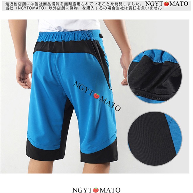 登山パンツ メンズ ハーフパンツ 夏 ショートパンツ 半ズボン 短パン 