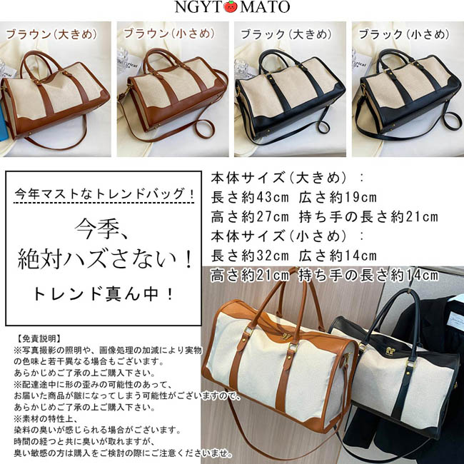 未使用本物ロベルトカヴァロハンドバッグ ショルダーボストン茶柄ビジネストラベル 9e1a5925dac4a89fa812c41d5ac5a8