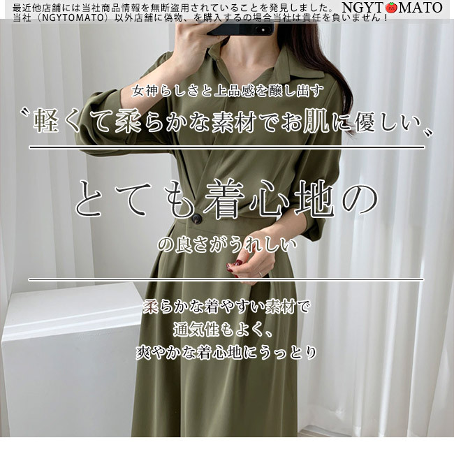 新作セール DKNY ワンピース 美ライン シャツワンピ マキシ マキシワンピース ロングワンピース レディース シャツ