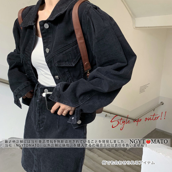 ゆったり 黒 デニム ジャケット レディース Gジャン おしゃれ 秋物 デニムジャケット レディース 大きめ デニム ジャケット Gジャン