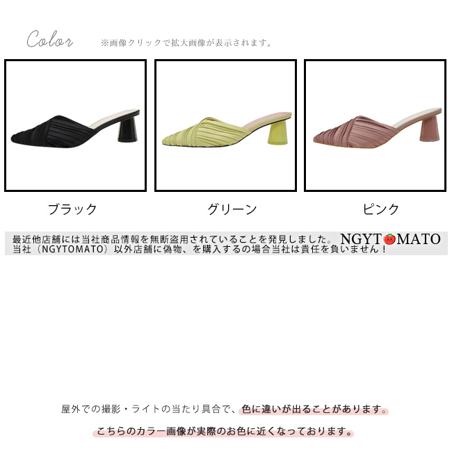 Stola. Vカットミュールサンダル トープ Stola. Vカットミュールサンダル トープ - メルカリ