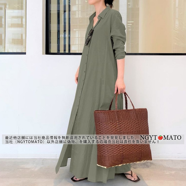シャツワンピース 送料無料 ワンピース ロングワンピース 長袖