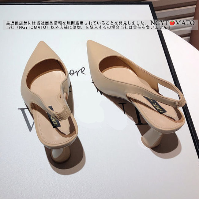 専用　タグ付き新品　MAMISSA 歩きやすい　快適　オープントゥ　パンプス タグ付き新品 MAMISSA とにかく歩きやすい 快適 オープントゥ