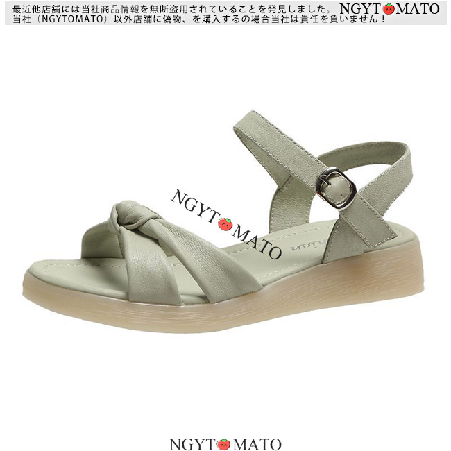 【未使用・タグ付き】 ペダラ オープントゥ パンプス ストラップ サンダル レディース オープントゥ 本革 パンプス ストラップサンダル 9
