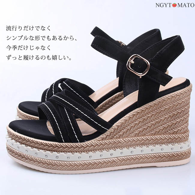 サンダル ウェッジソール レディース オープントゥ ハイヒール
