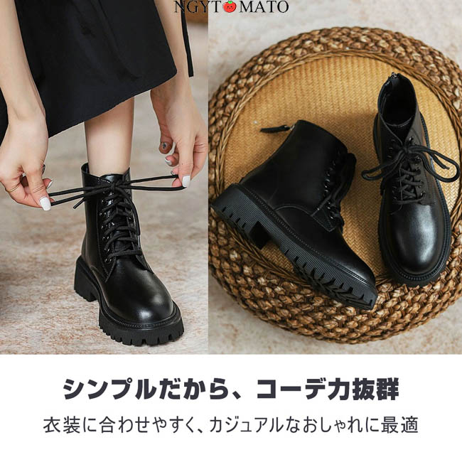 ショートブーツ 裏ボア 暖かい レースアップブーツ バックファスナー