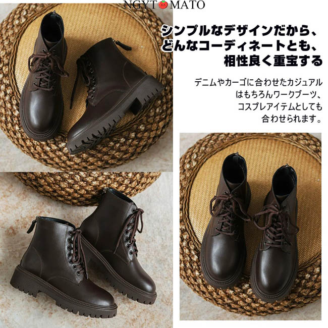 【美品】RIM.ARK ラウンドトゥーレースショートブーツ RIM.ARK リムアーク ラウンドトゥーレースショートブーツ