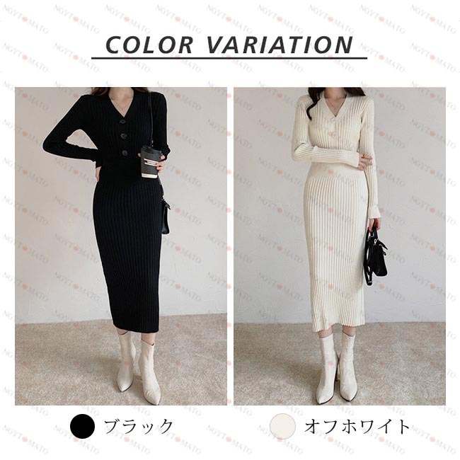 ニットワンピース レディース セーター ニットワンピ Vネック