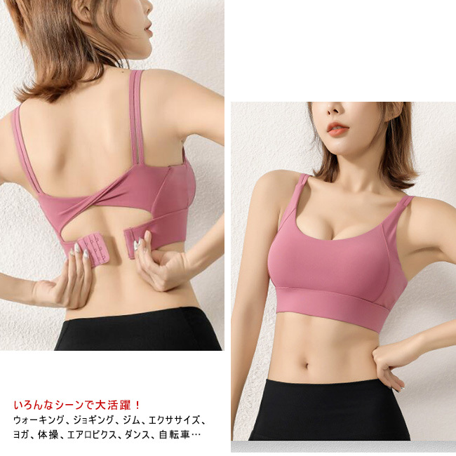 下着・アンダーウェア Poking 06012009yjwx04.jpg