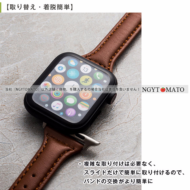 アップルウォッチ バンド ベルト PUレザー 38mm 40mm 42mm 44mm スポーツバンド ランニング ランニングウォッチ ベルト  Apple Watch SE Series6/5/4/3/2/1 ArKqmAjtyw, スマホ、タブレット、パソコン -  centralcampo.com.br