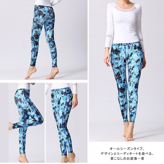 ヨガパンツ レディース レギンス ヨガウェア フィットネスウェア