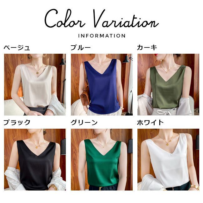 d.i.a 重ね着風　キャミソール imgrc0095324488.jpg