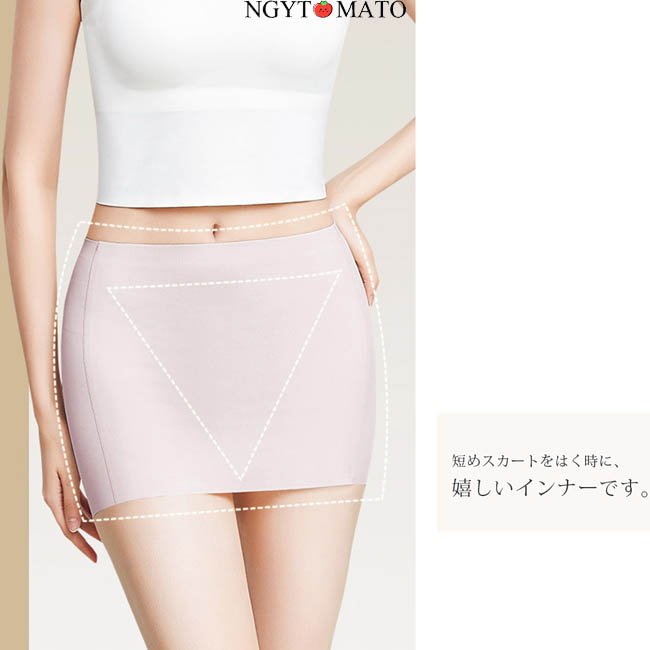 第2点500円 Yガードペチパンツ ペチパンツ ショート丈 レディース Yラインカバー インナー 透け防止 冷感 インナーパンツ 見せパン ショーパン ショーツ｜ngytomato｜12