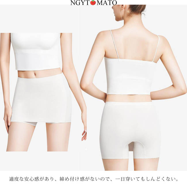 第2点500円 Yガードペチパンツ ペチパンツ ショート丈 レディース Yラインカバー インナー 透け防止 冷感 インナーパンツ 見せパン ショーパン ショーツ｜ngytomato｜17