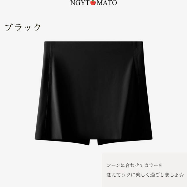 第2点500円 Yガードペチパンツ ペチパンツ ショート丈 レディース Yラインカバー インナー 透け防止 冷感 インナーパンツ 見せパン ショーパン ショーツ｜ngytomato｜18