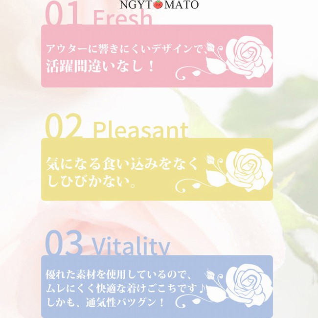 ショーツ 3点セット 桃尻 レディース 自由組...の詳細画像2