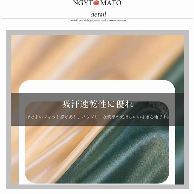 ショーツ 3点セット 桃尻 レディース 自由組...の詳細画像3