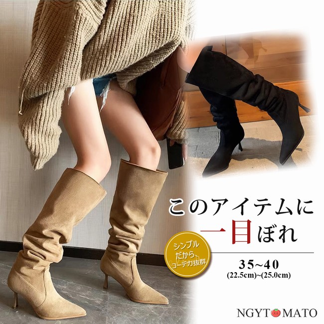 新品タグ付き ZARA ショートブーツ サイドジップ ポインテッドトゥ ラメ 新品タグ付き ZARA ショートブーツ サイドジップ ポインテッド