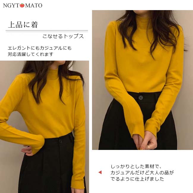 第2点500円 ブラウス レディース レースインナー トップス モックネック ストレッチ 長袖 カットソー 無地 土台服 重ね着風 パープル ブラック｜ngytomato｜08