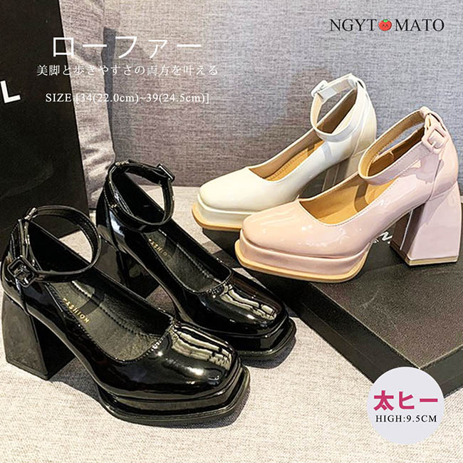 L fammeパンプスヒールオシャレかわいいファー付き2wy✨美品✨✨ ローファー 黒 光沢 ハート シルバーアクセサリー付 レディース