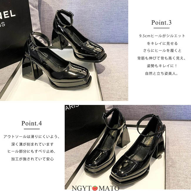 パンプス 太めヒール スクエアトゥ ストラップ ローファー 厚底