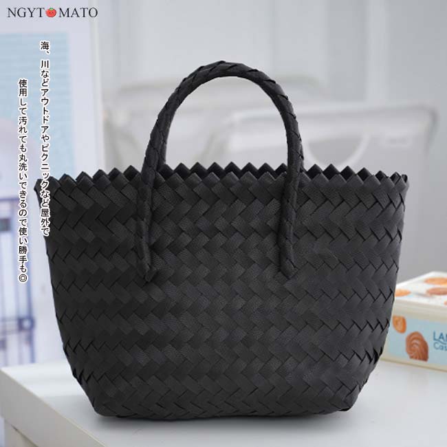 カゴバッグ トート ハンドバッグ トートバッグ 手持ちバッグ サマー