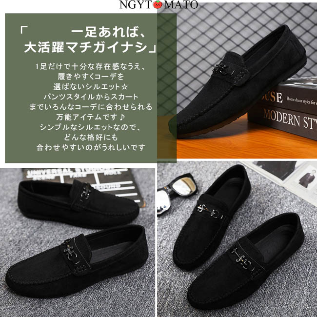 値下げ可能！定価11万円　RUBINACCI スウェード　ローファー　スリッポン 値下げ可能！定価11万円RUBINACCI スウェードローファースリッポン