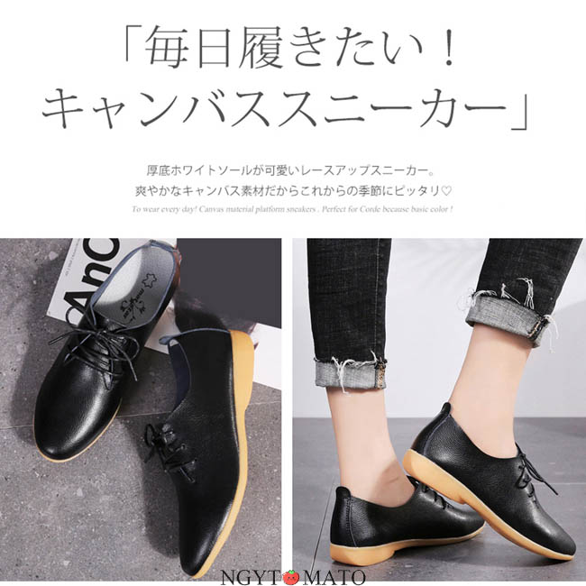 ローファー レディース レースアップ フラットヒール 編み上げシューズ