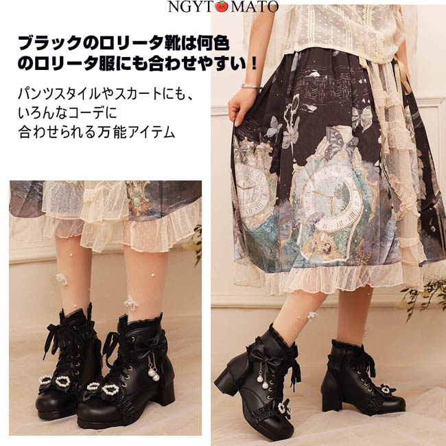 ショートブーツ レディース 編み上げブーツ ショート丈 ロリータ 太め