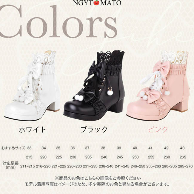 ショートブーツ レディース 編み上げ ショート丈 ロリータ 太めヒール