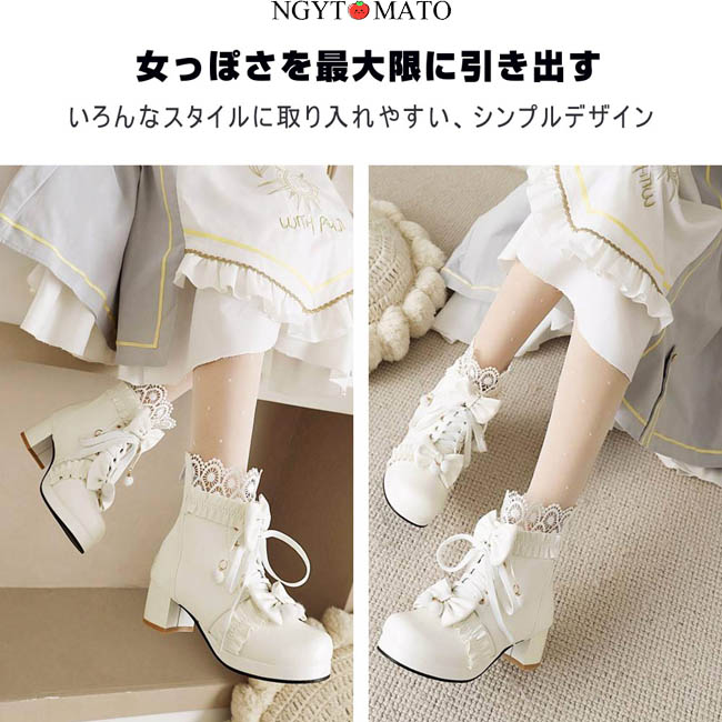 ショートブーツ レディース 編み上げ ショート丈 ロリータ 太めヒール