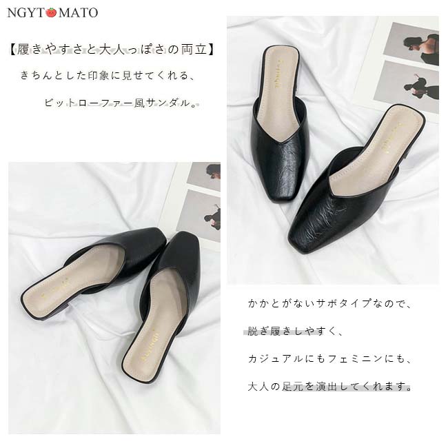 【新品未使用】CIHAKI KATAGIRIミュール　パンプス 01_001.jpg