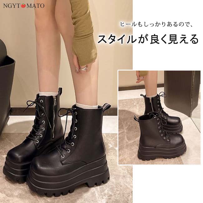 ブーツ 厚底 レディース レースアップブーツ ショート丈 ショート
