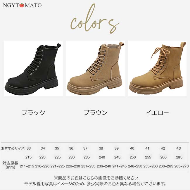 ショートブーツ レディース ブーツ レースアップブーツ サイドジッパー