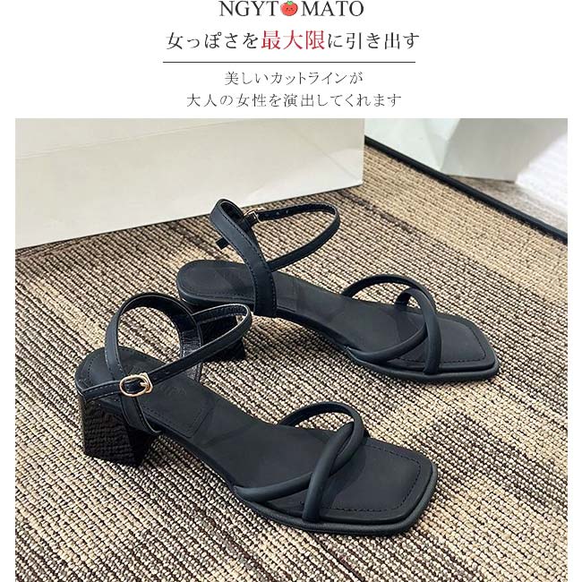 サンダル レディース アンクルストラップ スクエアトゥ オフィス