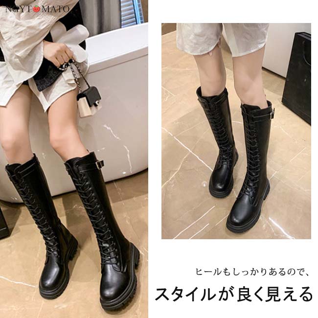 レースアップブーツ 厚底 ロングブーツ ブーツ ロング丈 ラウンドトゥ