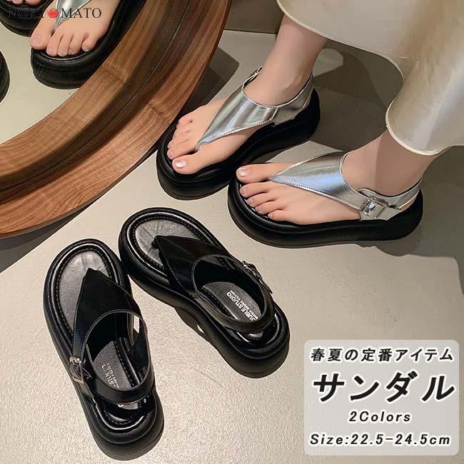 厚底サンダル 厚底 ハイヒール レジャー ビーチ ブラック xlx-shoes56-1.jpg