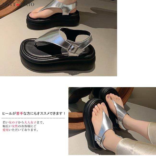 美品 ダニエラ&ジェマ サンダル ダブルストラップ やや厚底 38 シルバー 美品 ダニエラ&ジェマ サンダル ダブルストラップ やや厚底 38