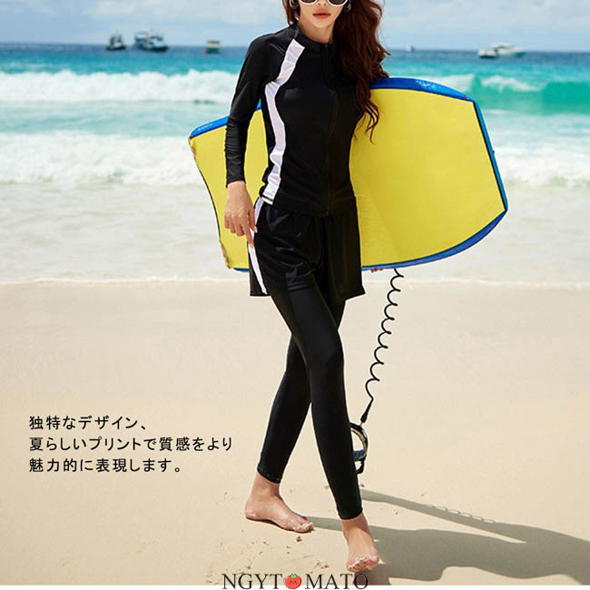 水着 レディース フィットネス水着 女性 カップ付き 5点セット UV